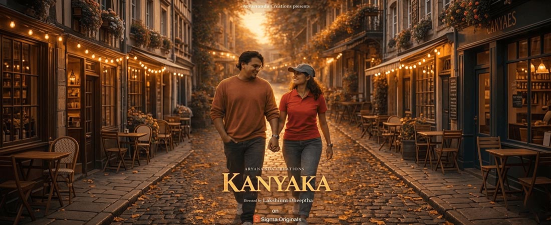 Kanyaka